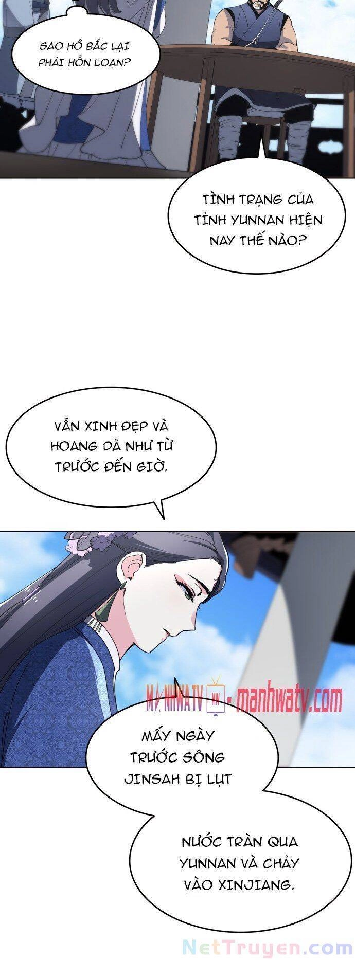 Võ Giả Bất Đắc Dĩ Chapter 12 - 46