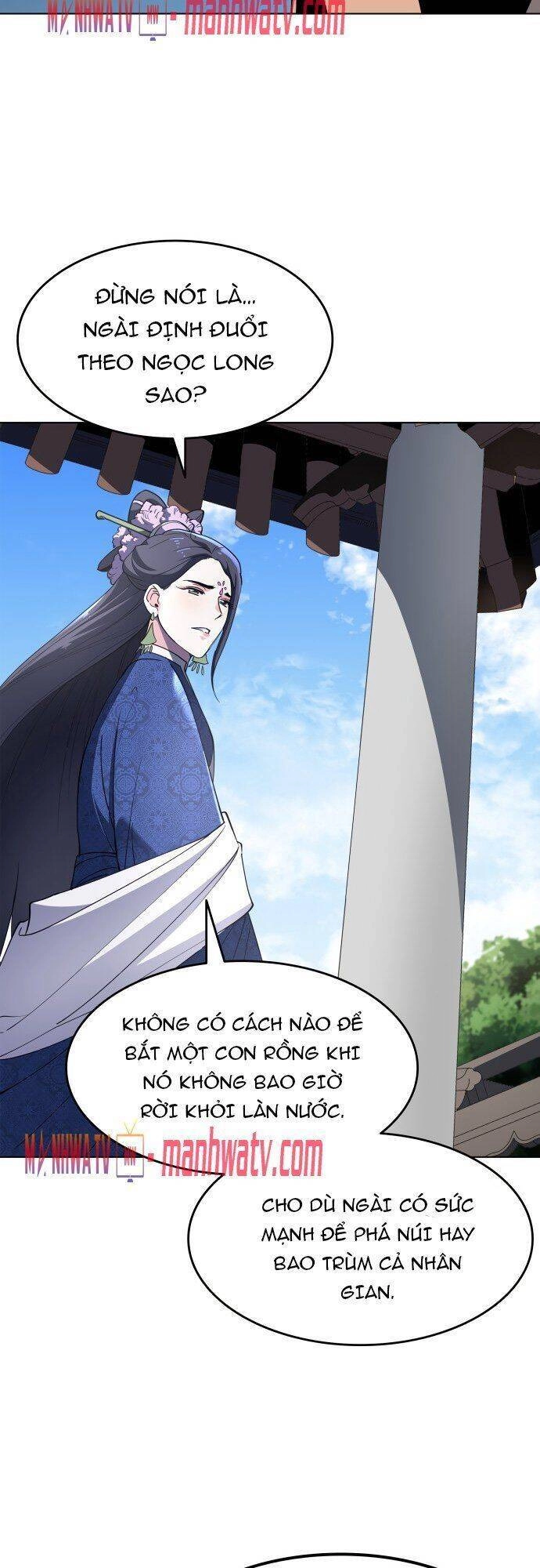 Võ Giả Bất Đắc Dĩ Chapter 12 - 48