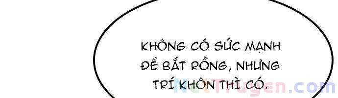 Võ Giả Bất Đắc Dĩ Chapter 12 - 49