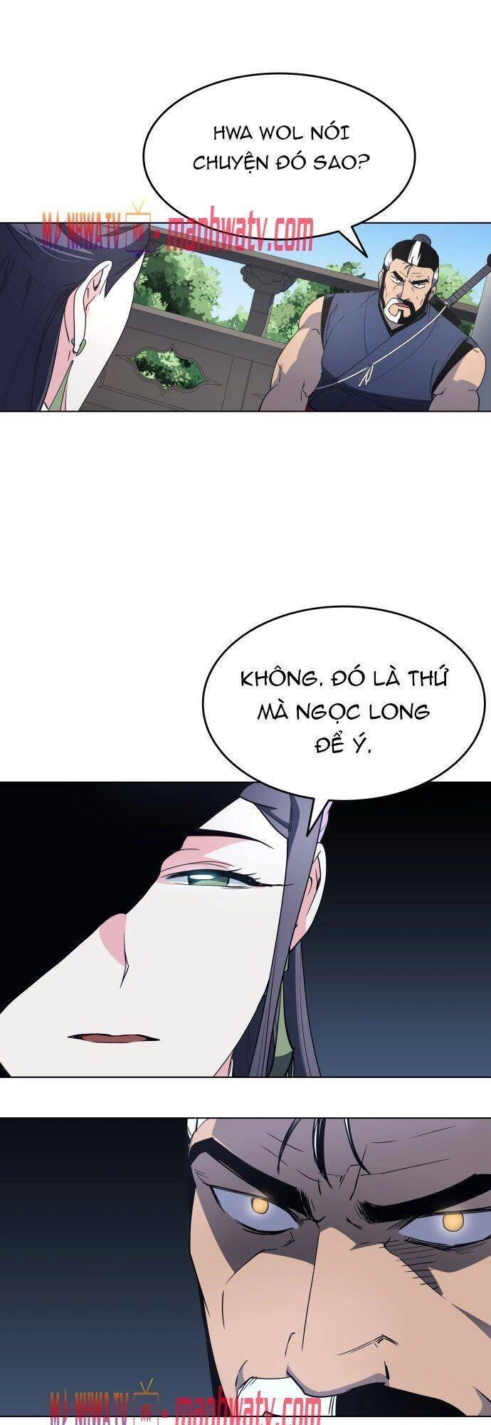 Võ Giả Bất Đắc Dĩ Chapter 12 - 51