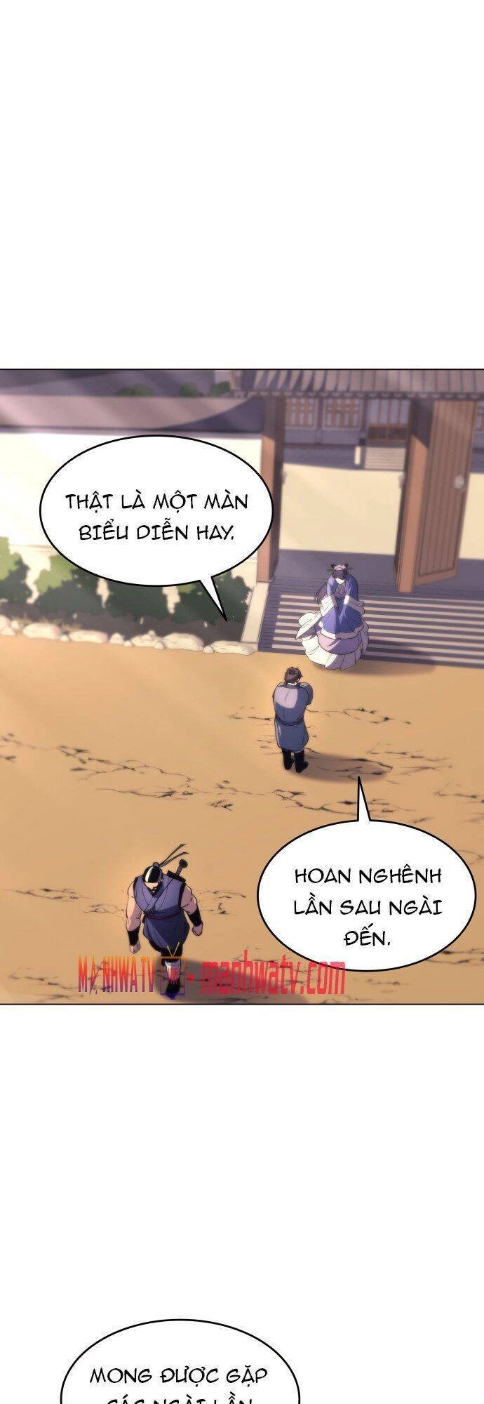 Võ Giả Bất Đắc Dĩ Chapter 12 - 57