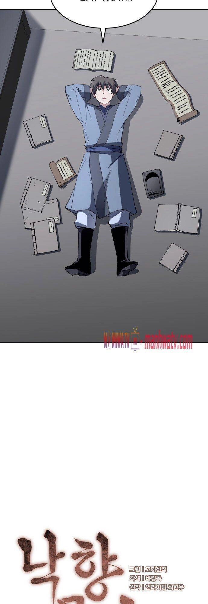 Võ Giả Bất Đắc Dĩ Chapter 13 - 8