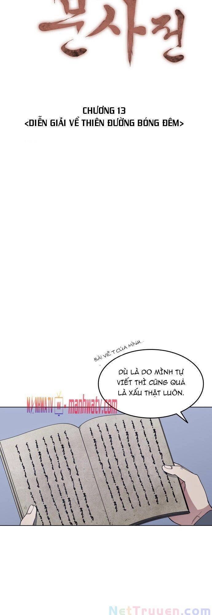 Võ Giả Bất Đắc Dĩ Chapter 13 - 9