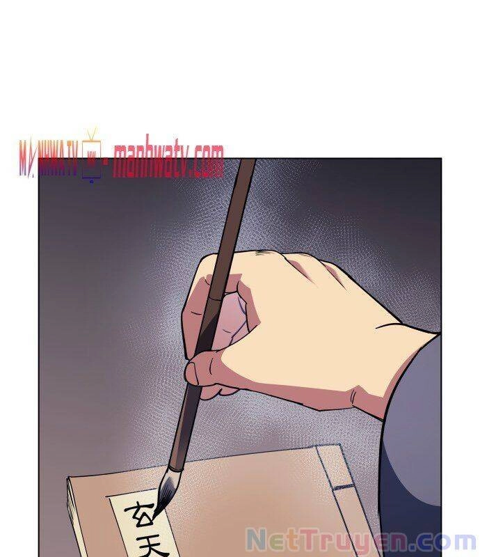 Võ Giả Bất Đắc Dĩ Chapter 13 - 22