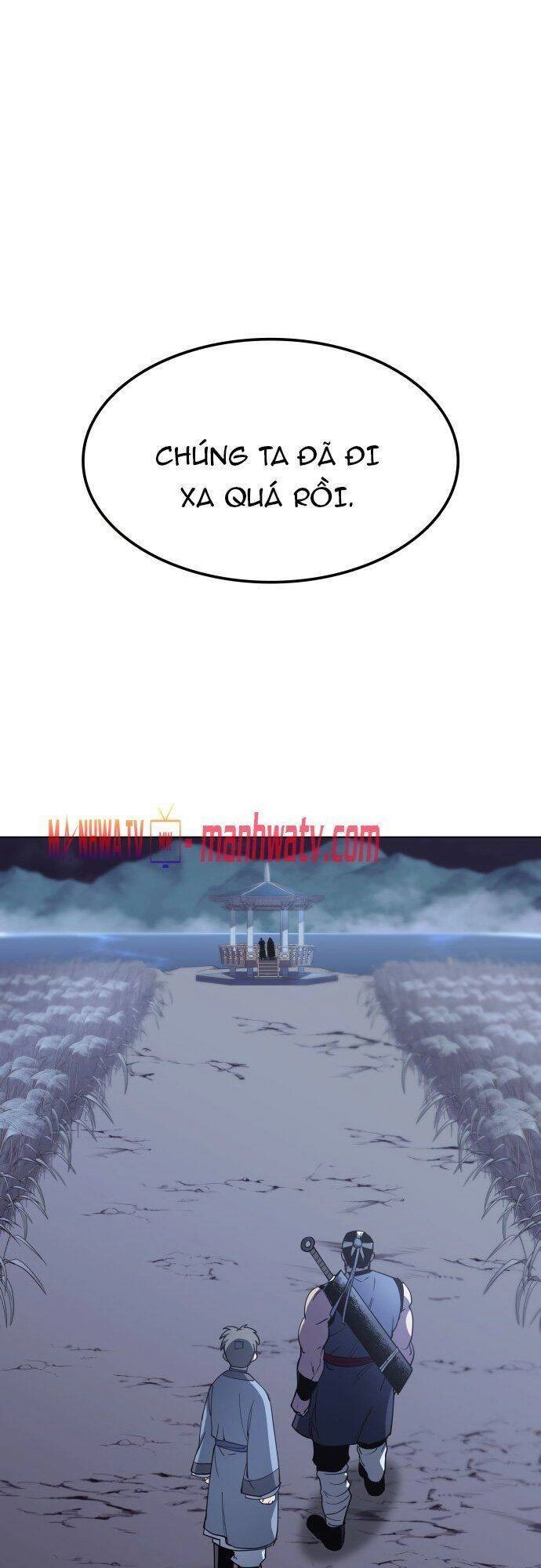 Võ Giả Bất Đắc Dĩ Chapter 13 - 47