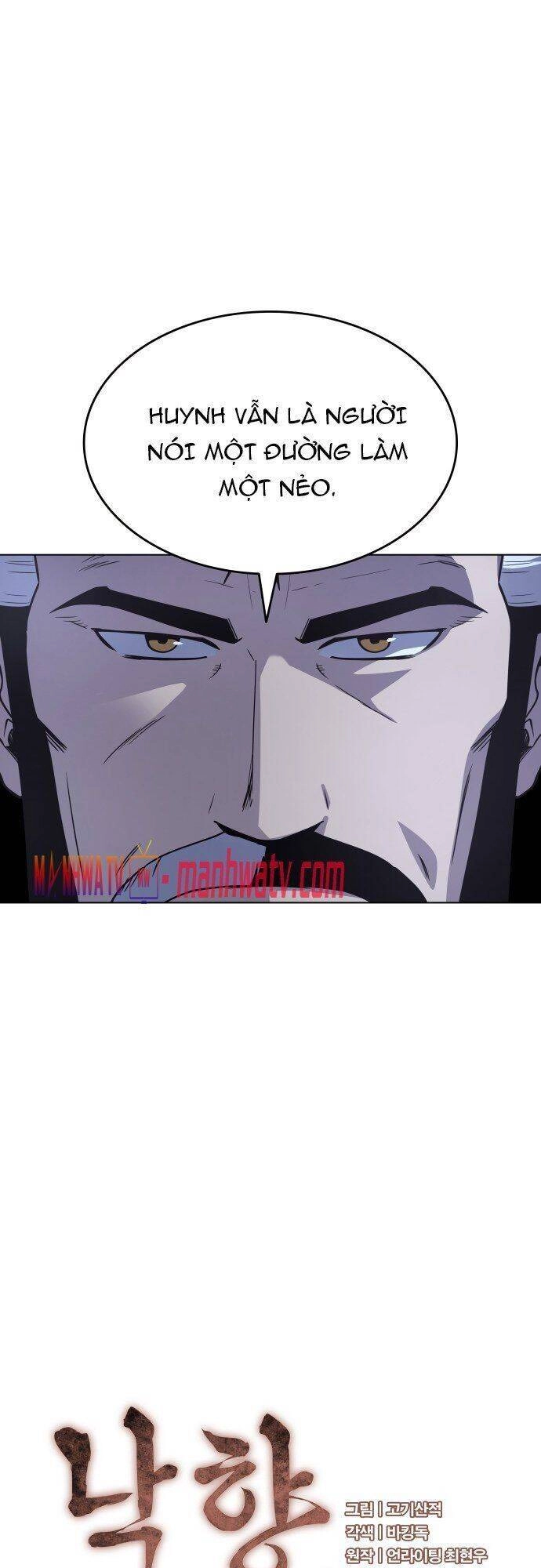 Võ Giả Bất Đắc Dĩ Chapter 14 - 3