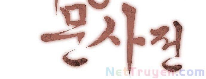 Võ Giả Bất Đắc Dĩ Chapter 14 - 4