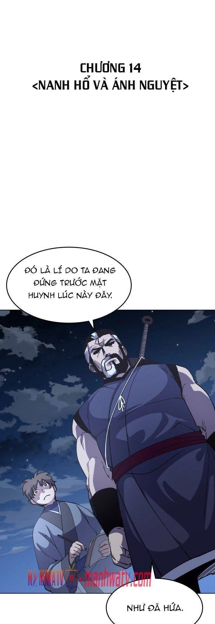 Võ Giả Bất Đắc Dĩ Chapter 14 - 5