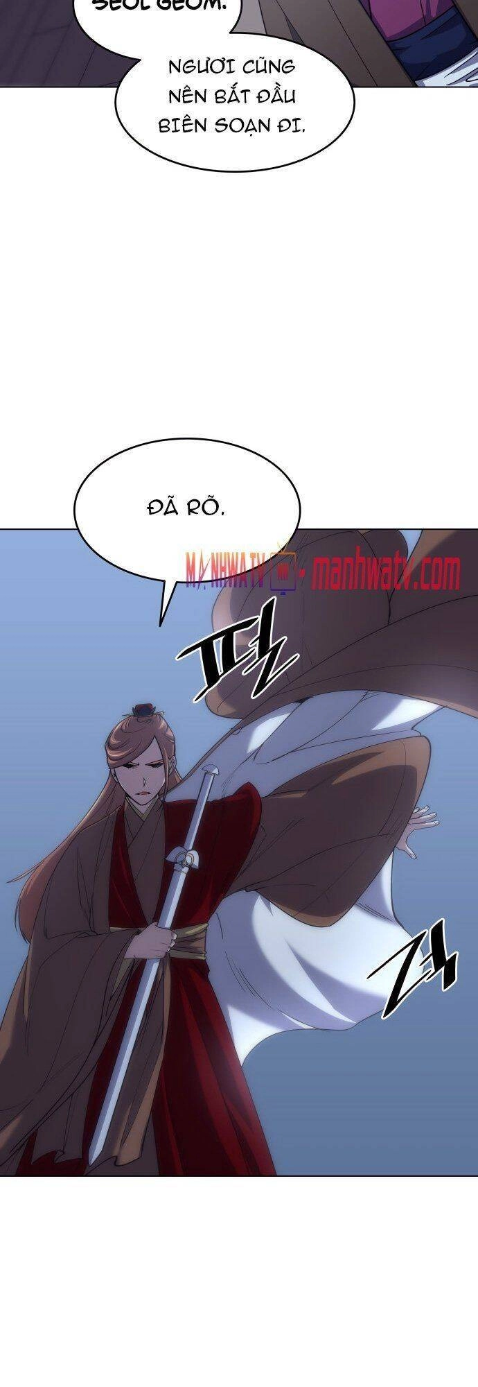 Võ Giả Bất Đắc Dĩ Chapter 14 - 24