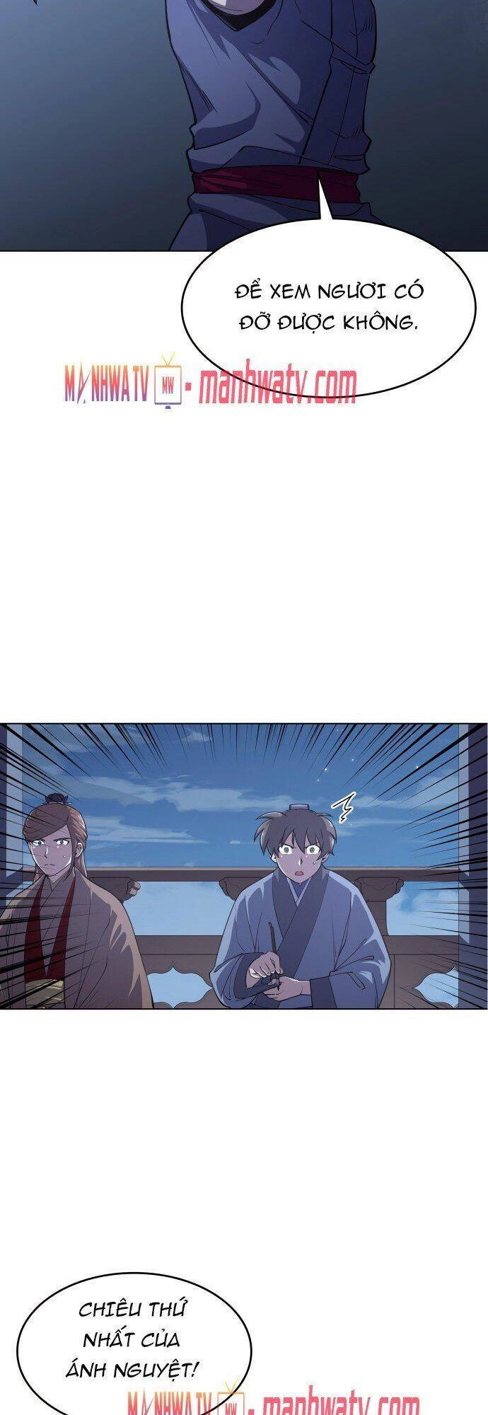 Võ Giả Bất Đắc Dĩ Chapter 15 - 8