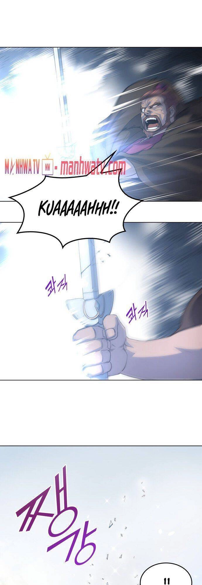 Võ Giả Bất Đắc Dĩ Chapter 15 - 12