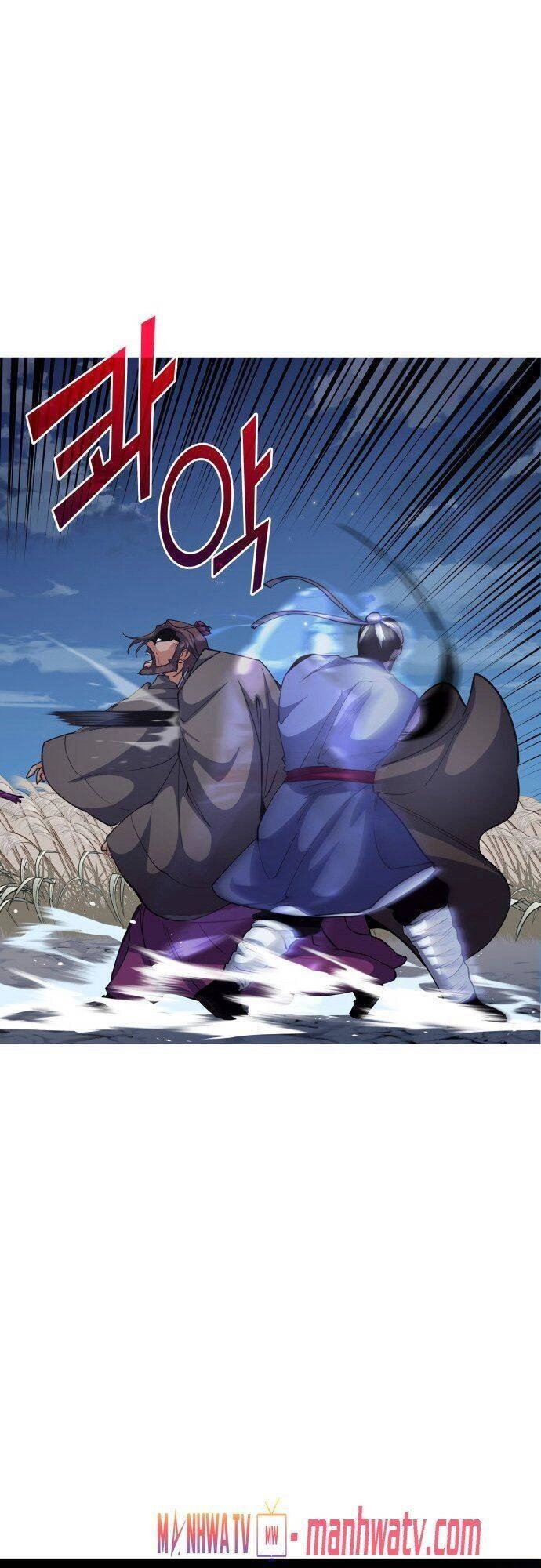 Võ Giả Bất Đắc Dĩ Chapter 15 - 23