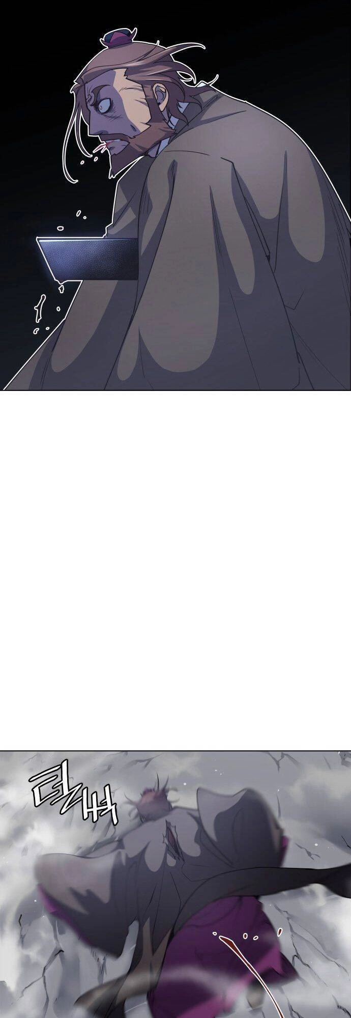 Võ Giả Bất Đắc Dĩ Chapter 15 - 24