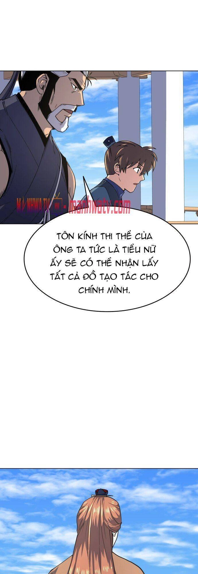 Võ Giả Bất Đắc Dĩ Chapter 15 - 53