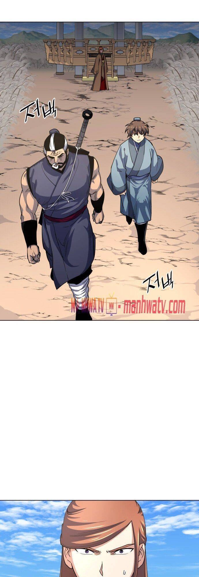 Võ Giả Bất Đắc Dĩ Chapter 15 - 59