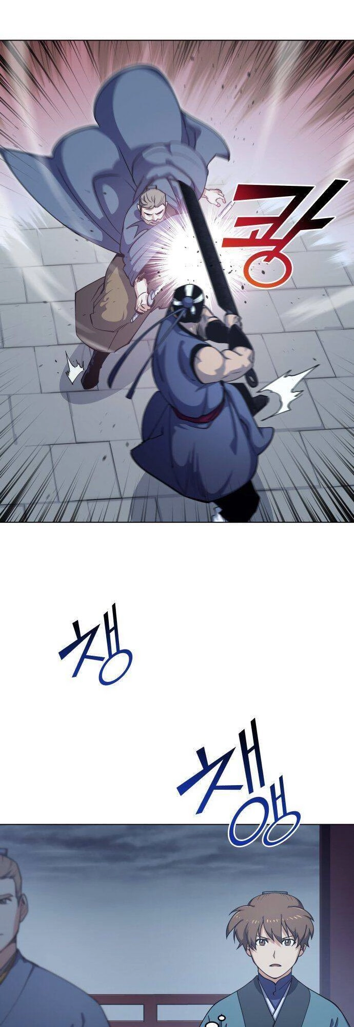 Võ Giả Bất Đắc Dĩ Chapter 17 - 5