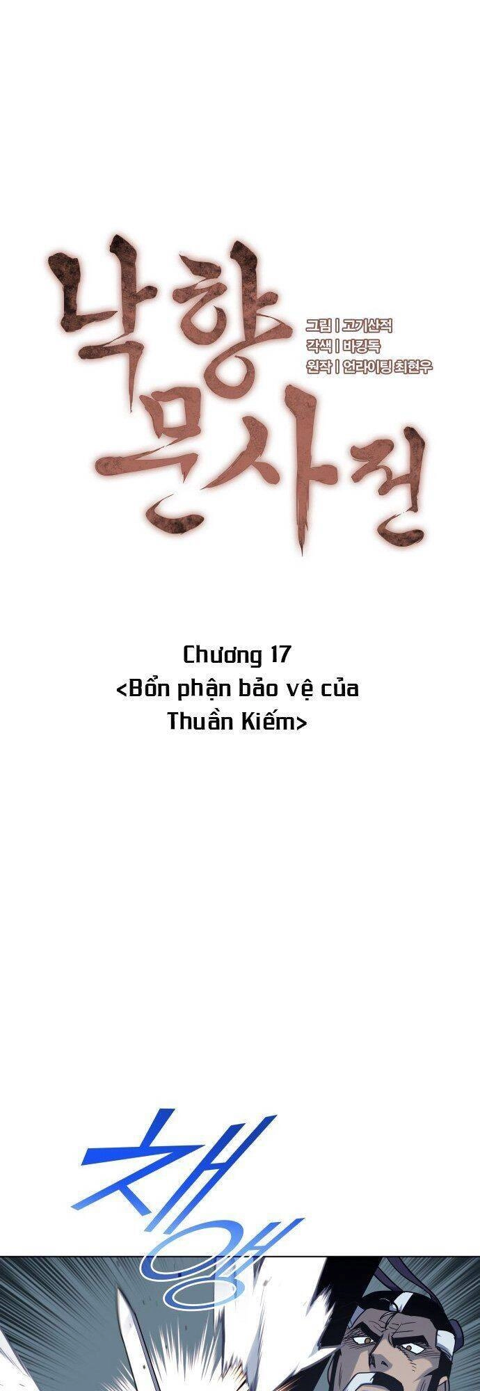 Võ Giả Bất Đắc Dĩ Chapter 17 - 8