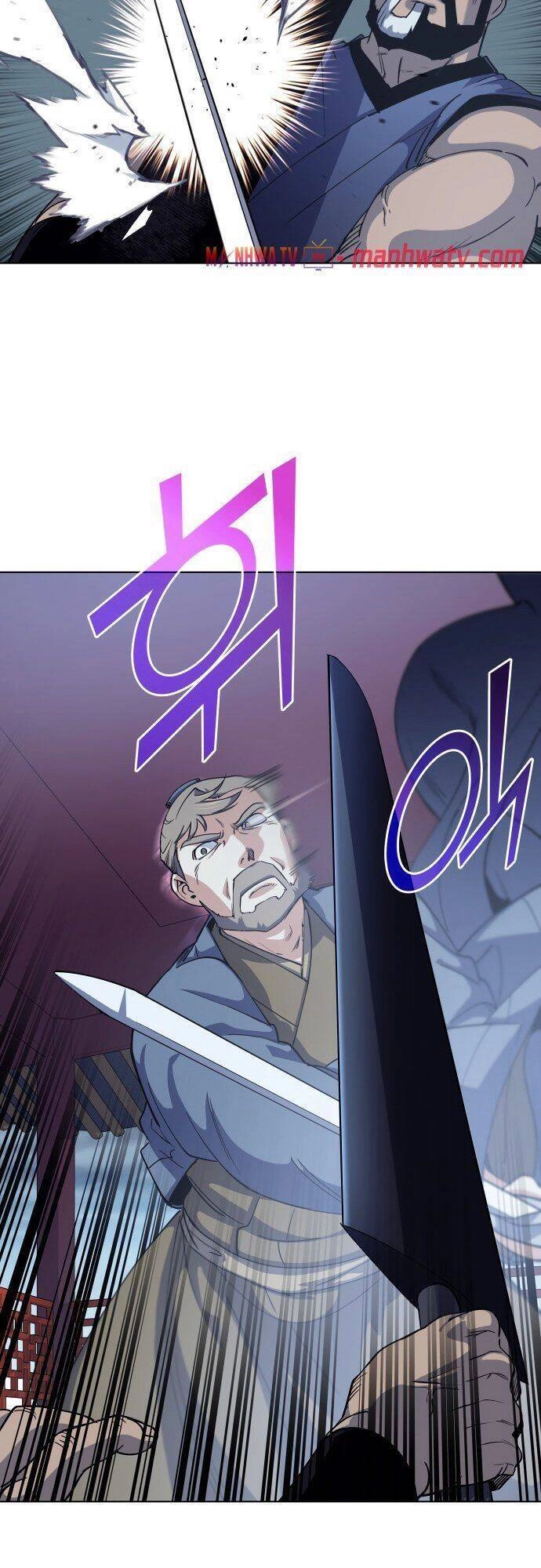 Võ Giả Bất Đắc Dĩ Chapter 17 - 9