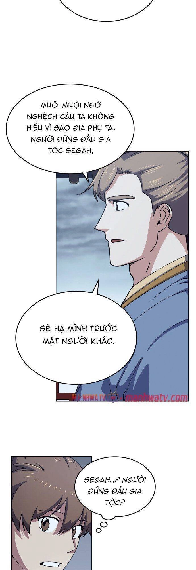 Võ Giả Bất Đắc Dĩ Chapter 17 - 17