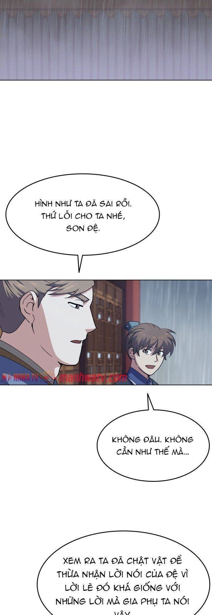 Võ Giả Bất Đắc Dĩ Chapter 17 - 48