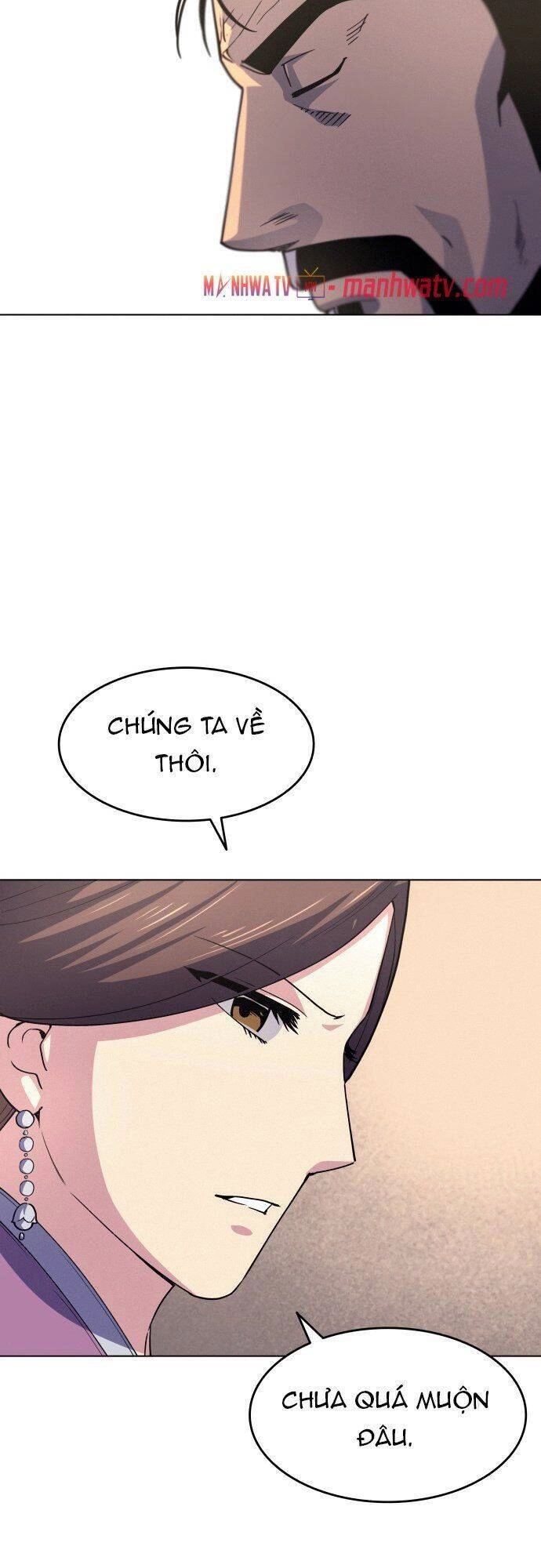 Võ Giả Bất Đắc Dĩ Chapter 18 - 12