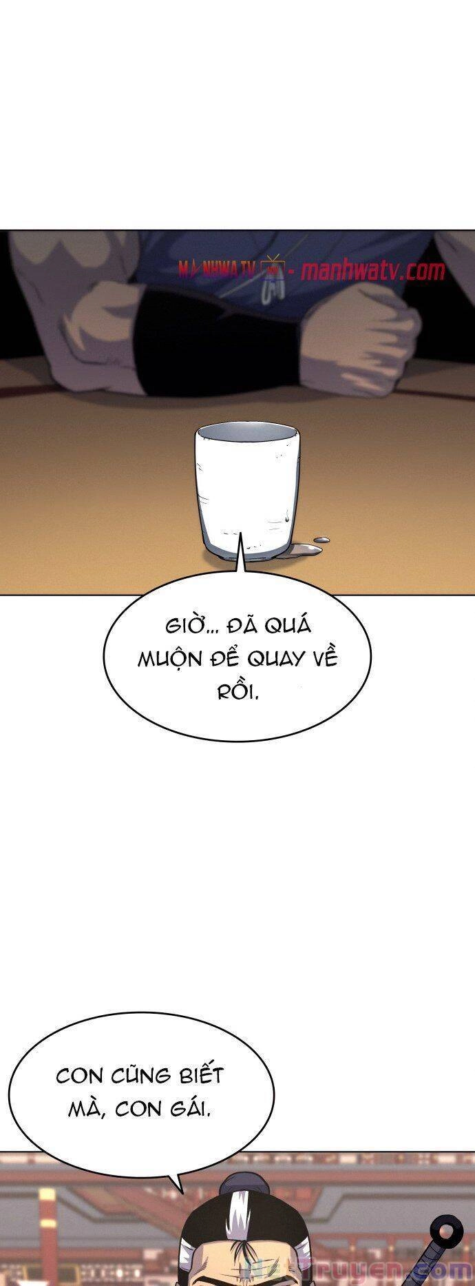 Võ Giả Bất Đắc Dĩ Chapter 18 - 13