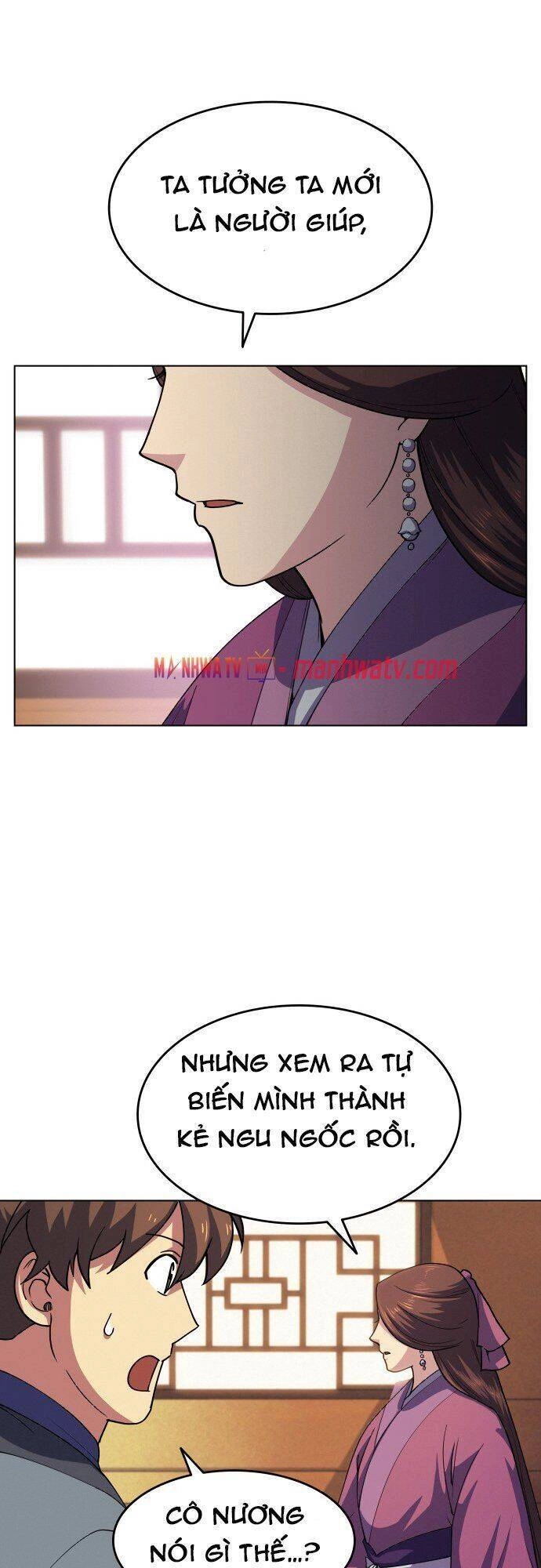 Võ Giả Bất Đắc Dĩ Chapter 18 - 35