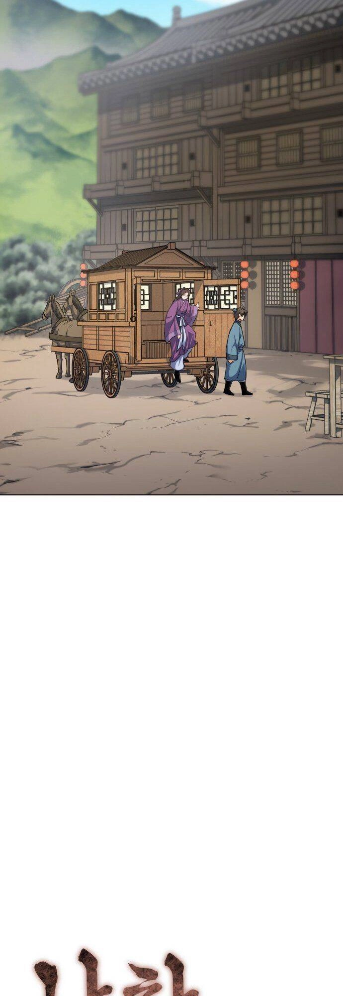 Võ Giả Bất Đắc Dĩ Chapter 19 - 6