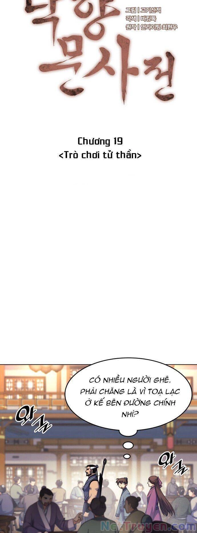 Võ Giả Bất Đắc Dĩ Chapter 19 - 7