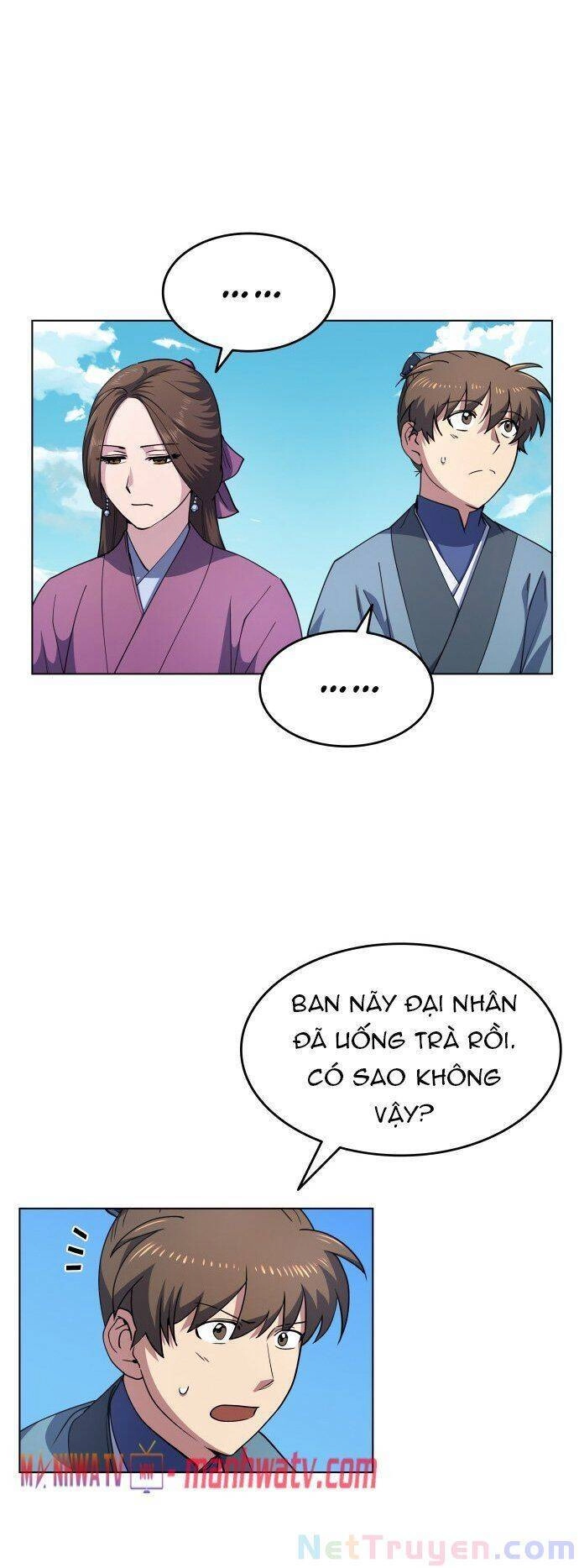 Võ Giả Bất Đắc Dĩ Chapter 19 - 46