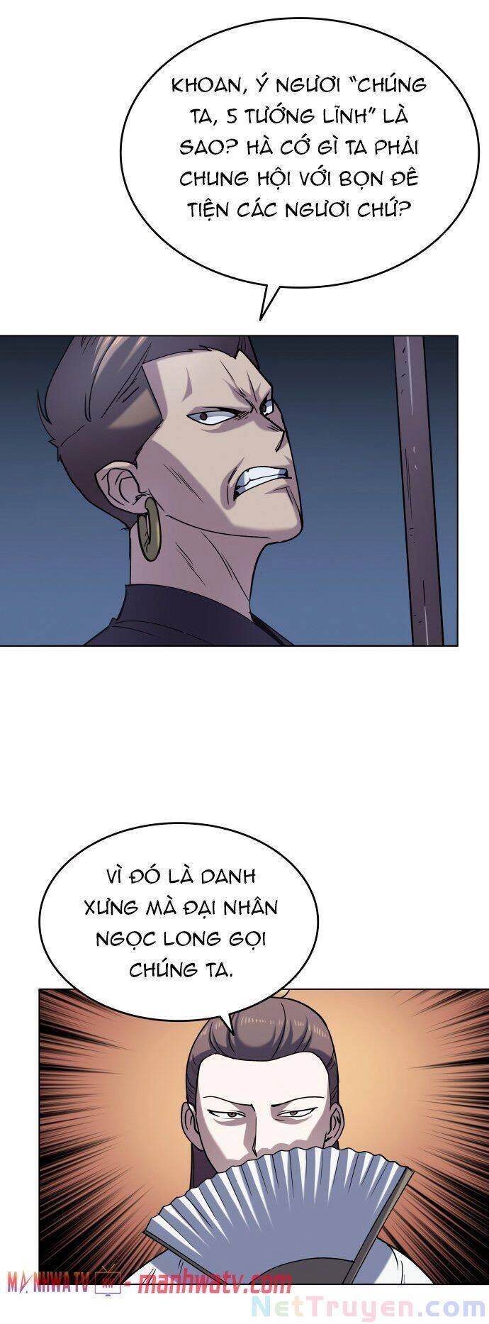 Võ Giả Bất Đắc Dĩ Chapter 20 - 37