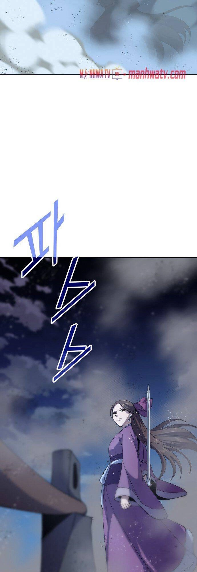 Võ Giả Bất Đắc Dĩ Chapter 20 - 51