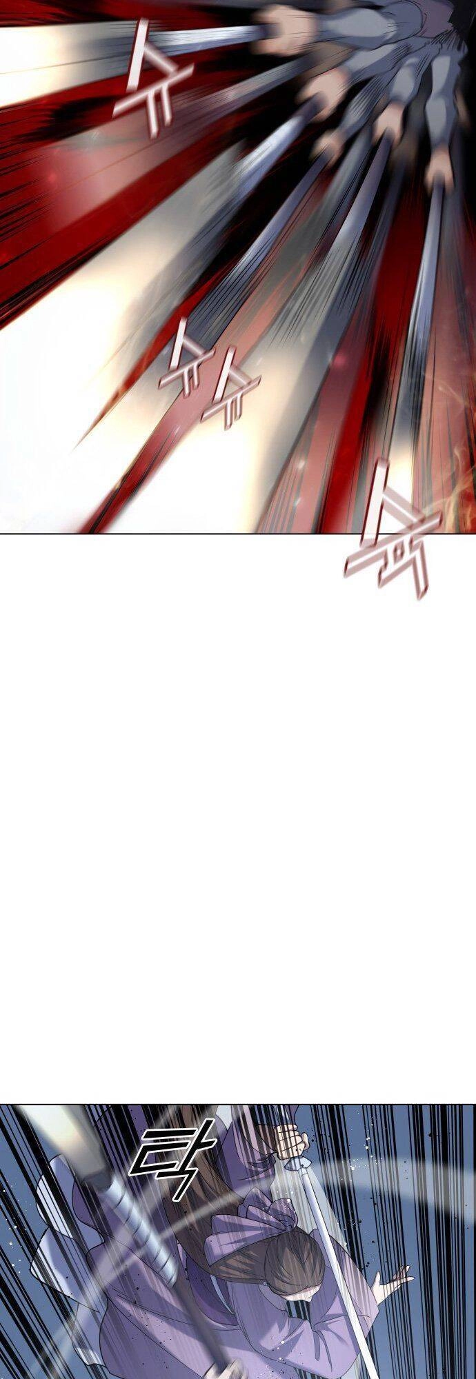 Võ Giả Bất Đắc Dĩ Chapter 21 - 21