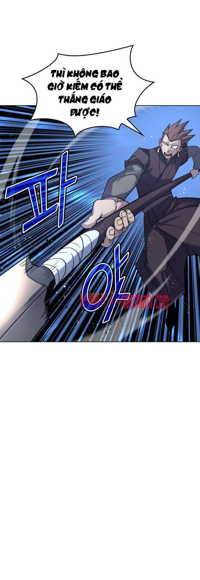 Võ Giả Bất Đắc Dĩ Chapter 21 - 27