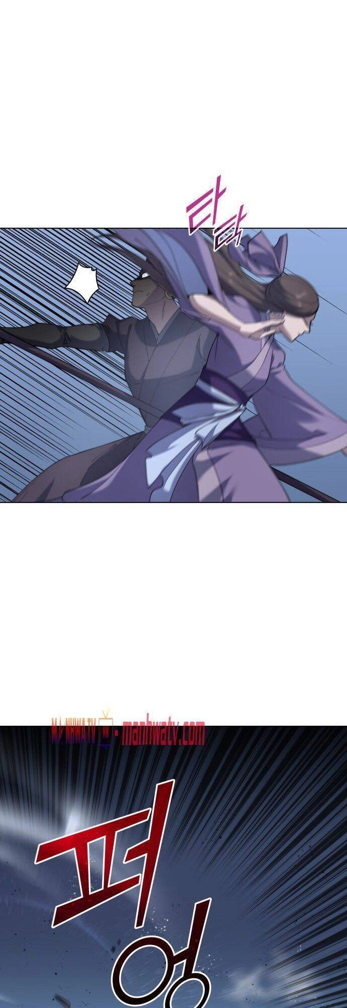 Võ Giả Bất Đắc Dĩ Chapter 21 - 33