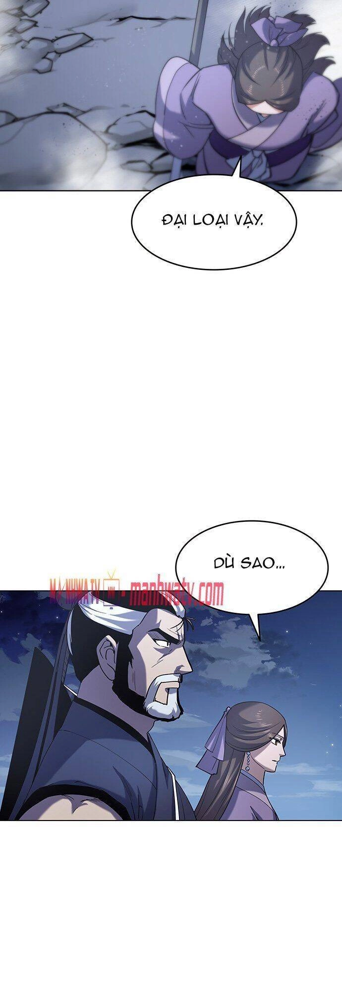 Võ Giả Bất Đắc Dĩ Chapter 21 - 59