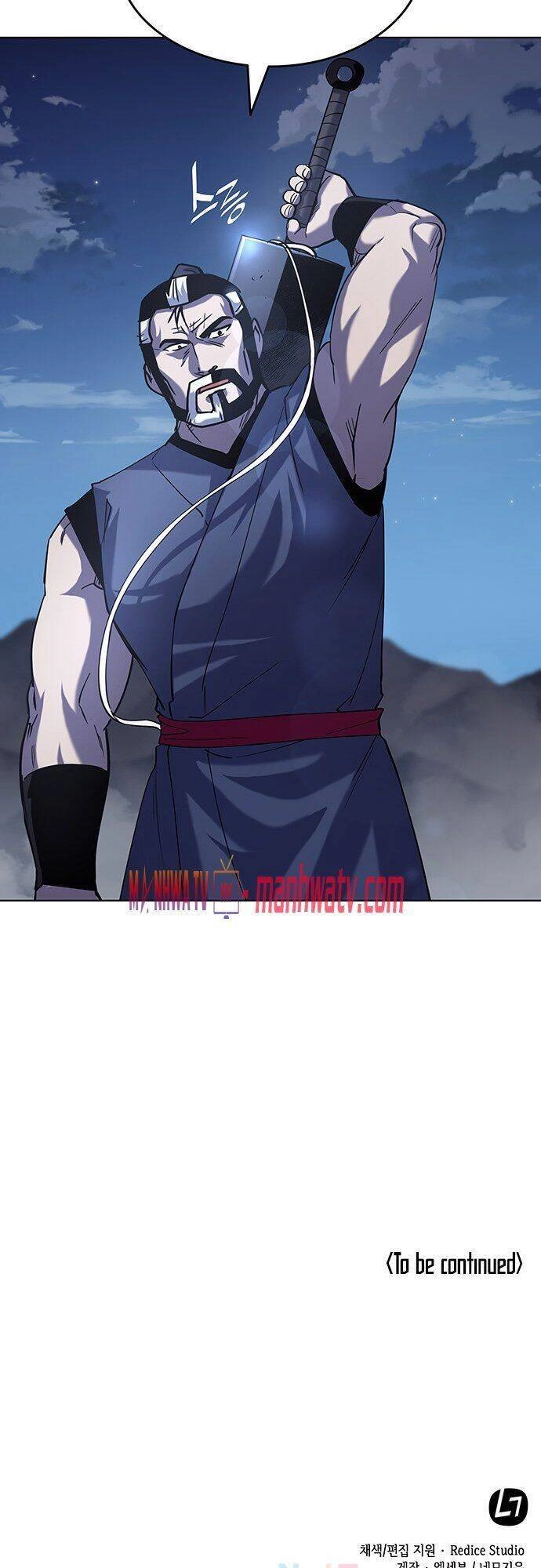 Võ Giả Bất Đắc Dĩ Chapter 21 - 63