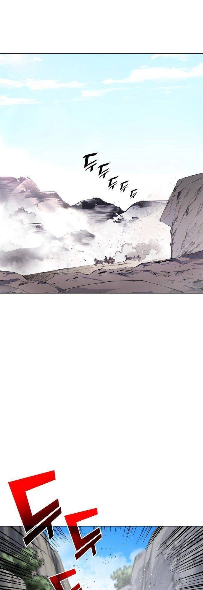 Võ Giả Bất Đắc Dĩ Chapter 23 - 2