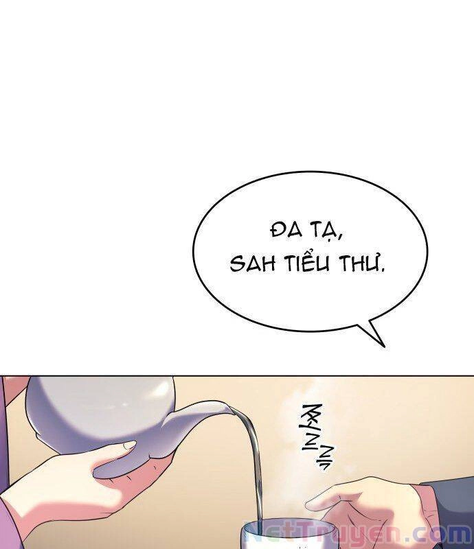 Võ Giả Bất Đắc Dĩ Chapter 23 - 16