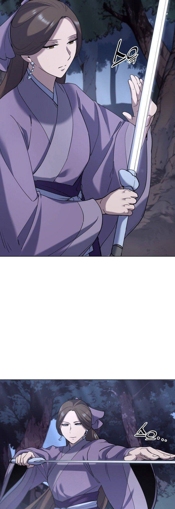 Võ Giả Bất Đắc Dĩ Chapter 23 - 34