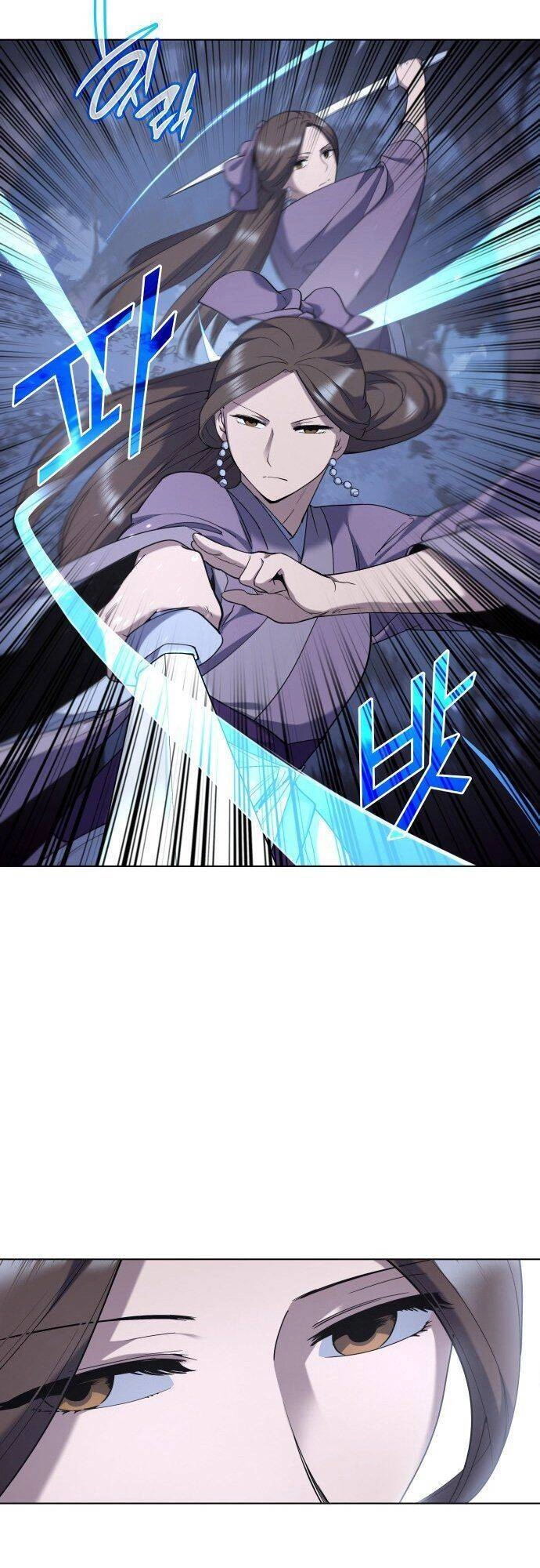 Võ Giả Bất Đắc Dĩ Chapter 23 - 37