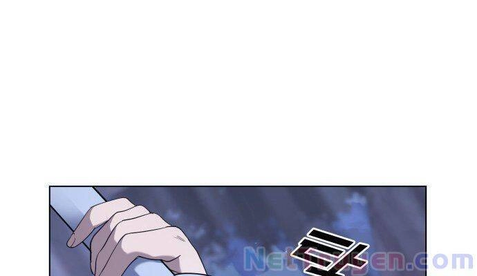 Võ Giả Bất Đắc Dĩ Chapter 23 - 44