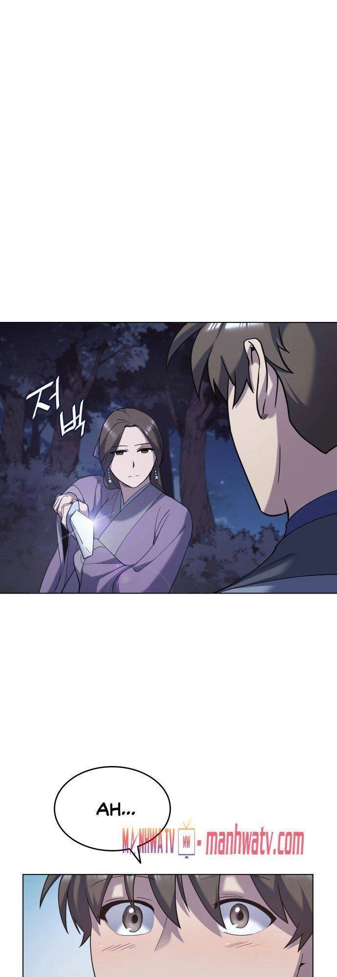 Võ Giả Bất Đắc Dĩ Chapter 23 - 60