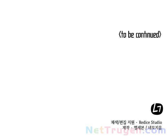 Võ Giả Bất Đắc Dĩ Chapter 23 - 67