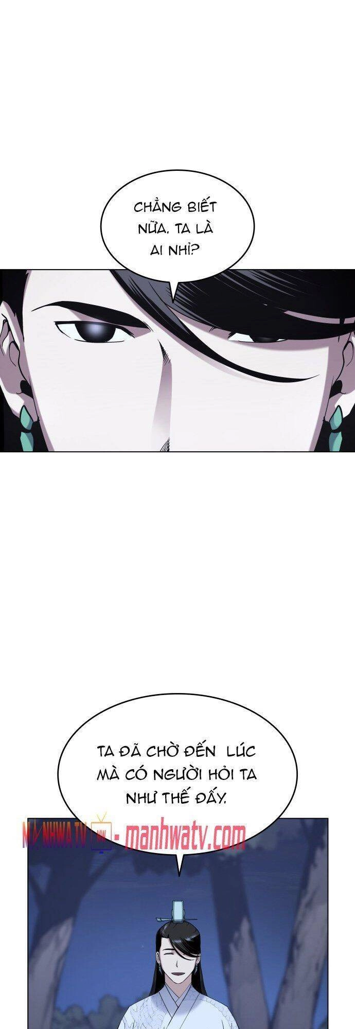 Võ Giả Bất Đắc Dĩ Chapter 24 - 5