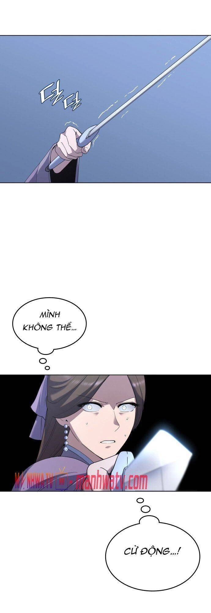 Võ Giả Bất Đắc Dĩ Chapter 24 - 17