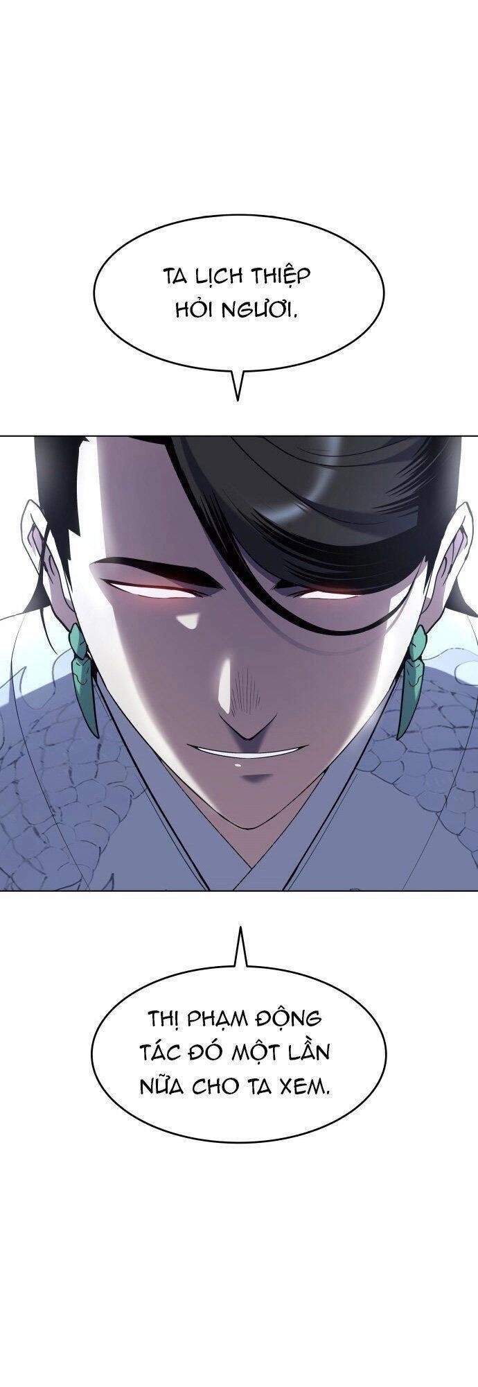 Võ Giả Bất Đắc Dĩ Chapter 24 - 18