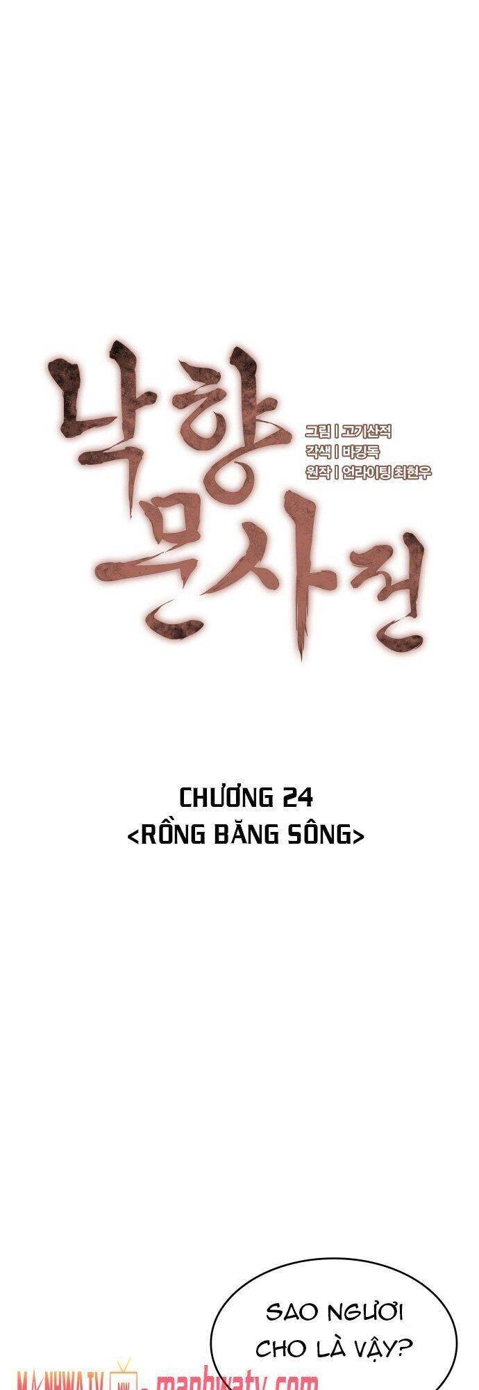 Võ Giả Bất Đắc Dĩ Chapter 24 - 23