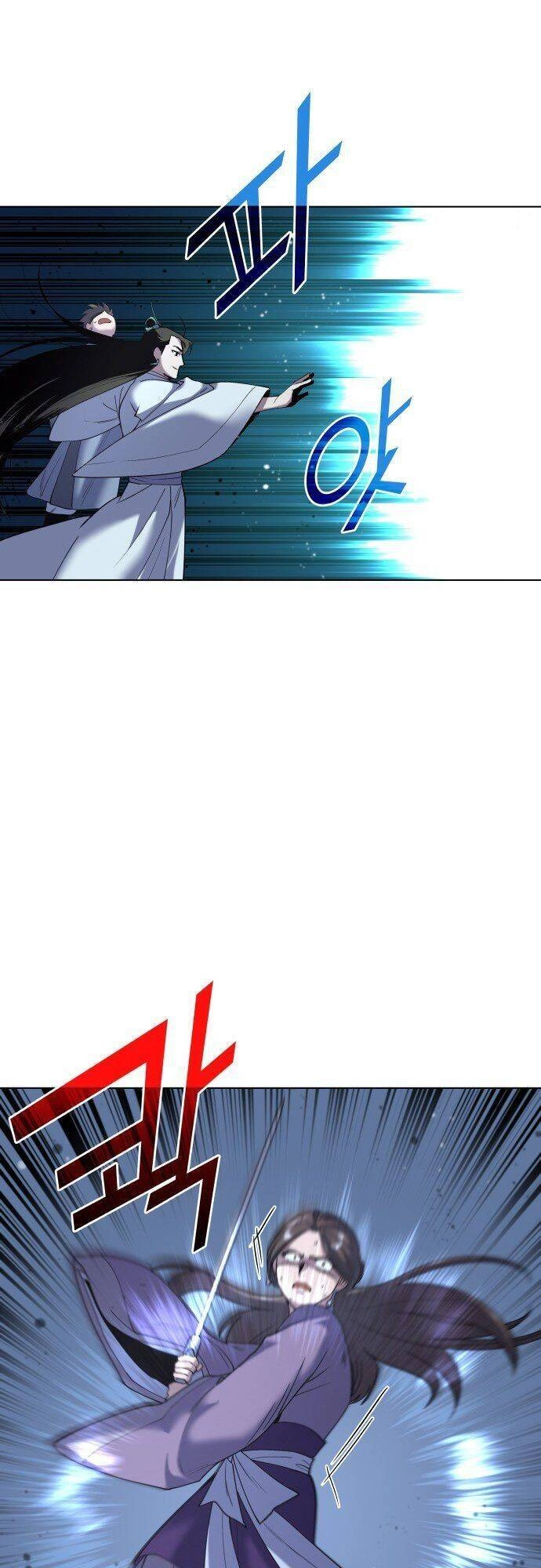 Võ Giả Bất Đắc Dĩ Chapter 24 - 29