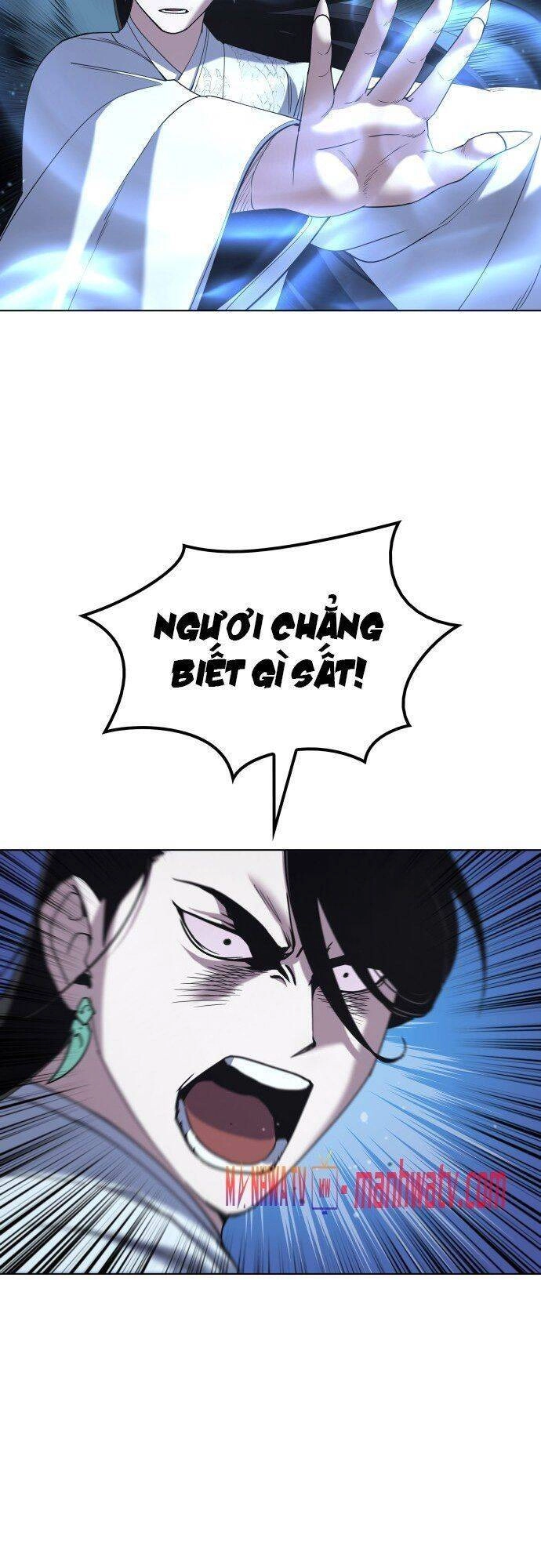 Võ Giả Bất Đắc Dĩ Chapter 24 - 41